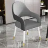 Mesa y sillas de comedor de lujo minimalista estilo italiano para el hogar, sillas de comedor de ocio para hotel restaurante nórdico, cuero moderno para discusiones