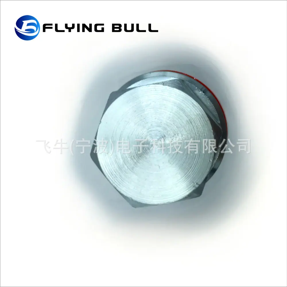 企业微信截图_17321543274472(1)_副本
