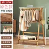 Perchero de pie para dormitorio, perchero para ropa de mesita de noche, perchero simple para el hogar para sala de estar, perchero de interior para entrada