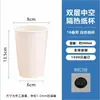 Vasos de Papel para Café Personalizados de un Solo Uso, Doble Capa Engrosada, Vasos Blancos Puros para Bebidas Calientes como Leche de Soya, con Tapas, para Empaque para Llevar