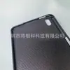 Funda Protectora de TPU Estilo Panal con Ranura para Lápiz Derecha Montada en la Parte Trasera para iPad Mini 8