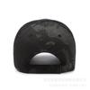 Gorra Táctica Parasol Nueva Verano Aire Libre Gorra de Béisbol Casual Transpirable Ajustable Deportes Fans Militares
