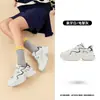Zapatos Jordan Conejo Suela Gruesa Aumentadores de Altura Casuales Tenis para Mujer 2026 Nuevos Malla Zapatos Papá Suela Suave Zapatos para Mujer