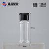 Botellas dispensadoras de polvo al por mayor 60ml 100ml Botellas dispensadoras de plástico Botellas rociadoras desechables