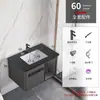 Espacio de Losa Tocador de Baño Combinación de Baño Lavabo Sencillo Lavamanos para Apartamento Pequeño Lavabo Integrado