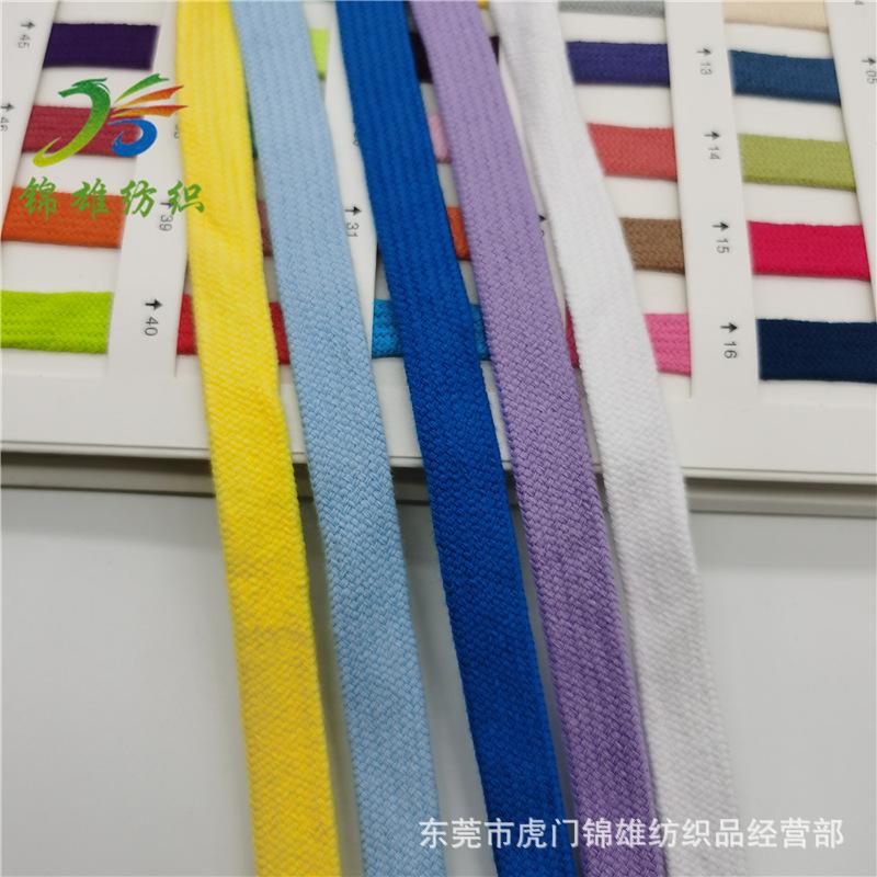 微信图片_20210403163908