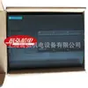 Módulo CPU Helishi LE5109 Módulo de comunicação analógica Ethernet