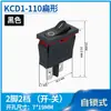 Interruptor Plano Fino Tipo Barco Kcd1-110 2 Pinos 2 Posições Vermelho Preto 6A250V 9.5*21Mm Interruptor de Instrumento