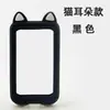 La Cubierta Protectora para Ciclocomputadora Binavi Air es Adecuada para Igpsport Cubierta de Silicona para Bicicleta de Carretera y Viene con una Película
