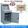 Gabinete de Control Multifuncional a Prueba de Polvo para PC de Taller Industrial Gabinete de Control Industrial CNC Gabinete de Escritorio para Taller