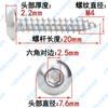 Acero inoxidable 304 cabeza semicircular hexágono hueco tornillo autorroscante M2M2.6M3M4M5M6 cabeza plana hexágono hueco clavo autorroscante