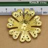 Accesorios para Abanicos de Corsage Festivos DIY Flor de Hierro de Tres Hojas/Cinco Hojas/Seis Hojas Flor de Malla Dorada Pétalos de Flor de Hierro