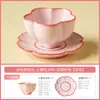 Taza de Té Esmaltada en Grasa de Horno Ru, Taza de Maestro Cerámica para el Hogar, Taza Personal para Cata de Té, Adorno de Mascota de Té, Juego de Té para Oficina