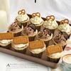 Decoração de Cupcake com Olhos Engraçados Desenho Animado Sanduíches de Chocolate Biscoitos Biscoitos Oreo Esmagados Ingredientes de Confeitaria
