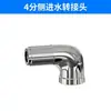 Suministro Especial Transfronterizo Acero Inoxidable SUS304 Válvula de Flotador Controlador Automático de Nivel de Agua Fuente de Parada Automática de Agua Llena Fábrica