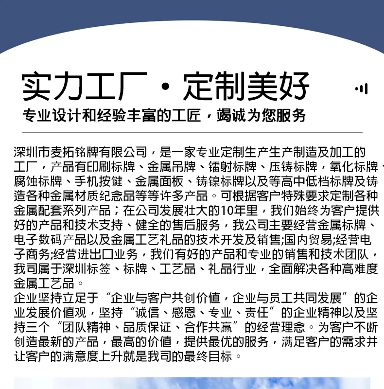 详情页(1)1_14.gif