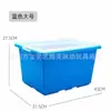 Compatible con una Caja de Bloques de Construcción de Alta Calidad Cierta 9686, Bandeja para Clasificar Piezas, Caja de Material Didáctico de Partículas Grandes y Pequeñas, Cubo Clasificador, Caja de Almacenamiento Portátil
