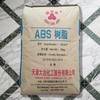 ABS Tianjin Dagu Dg-417 Grado Moldeo por Inyección Alta Dureza, Alto Brillo y Resistente a Bajas Temperaturas Resina Eléctrica Partículas de Plástico