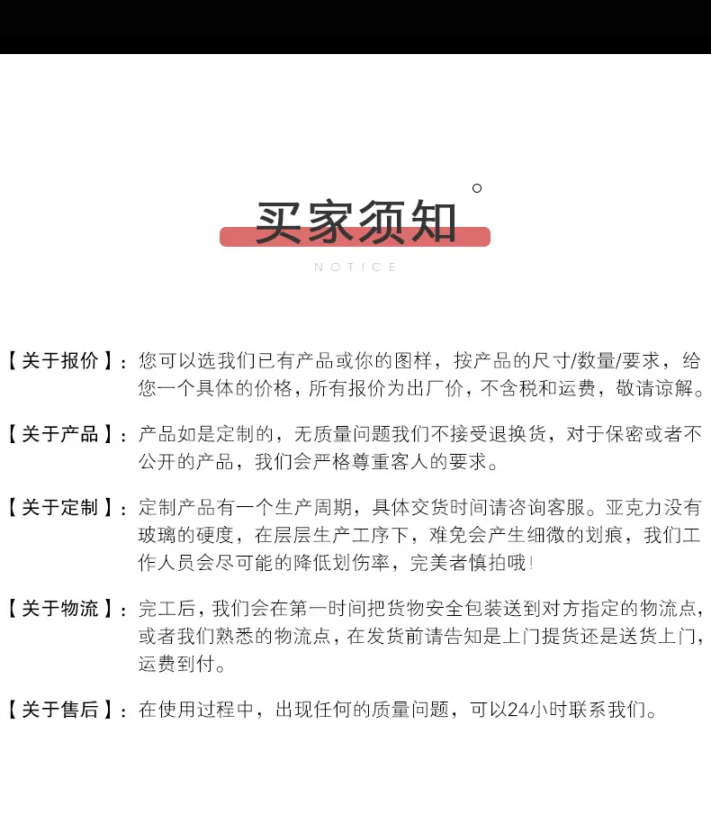 手机支架_12.jpg