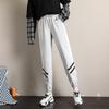 Calça Moletom Feminina Preta Ins Tendência Emagrecedora Estilo Coreano Casual Solta Jogger Harem para Primavera e Outono Cintura Alta Emagrecedora