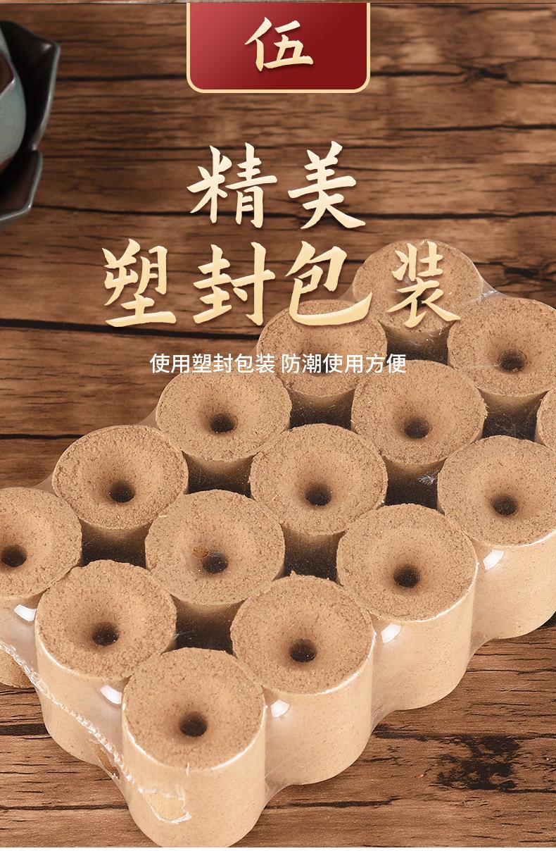灸床柱详情_09.jpg