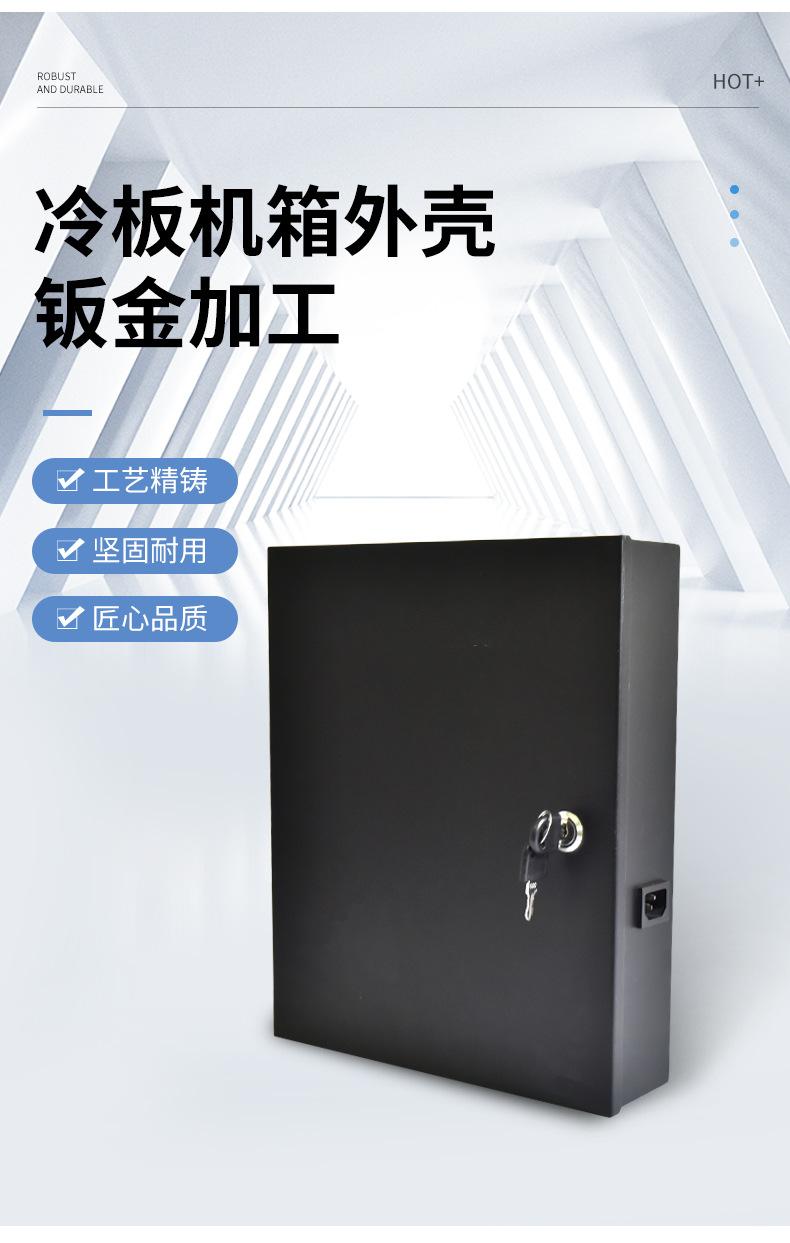 详情页_04.jpg