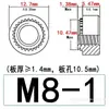 Fabricante porcas de travamento serrilhadas de aço carbono/aço inoxidável S/CLS-M2M3M4M5M6M8, porcas de pressão galvanizadas de ferro