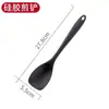 Suministros del Fabricante Espátula de Silicona para Cocina, Espátula de Silicona Resistente a Altas Temperaturas, Espátula de Silicona para Ollas Antiadherentes, Espátula de Utensilio de Cocina de Silicona