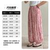 Pantalones Casuales Tutu Elefantito Niñas 2026 Verano Nuevos Florales Anti-Mosquitos Pantalones Infantiles Finos Transpirables Largos