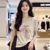 Camiseta delgada de cuello redondo estilo coreano, juvenil y cómoda, versátil, ligera y transpirable, de manga corta, adecuada para primavera y otoño, un top diario elegante