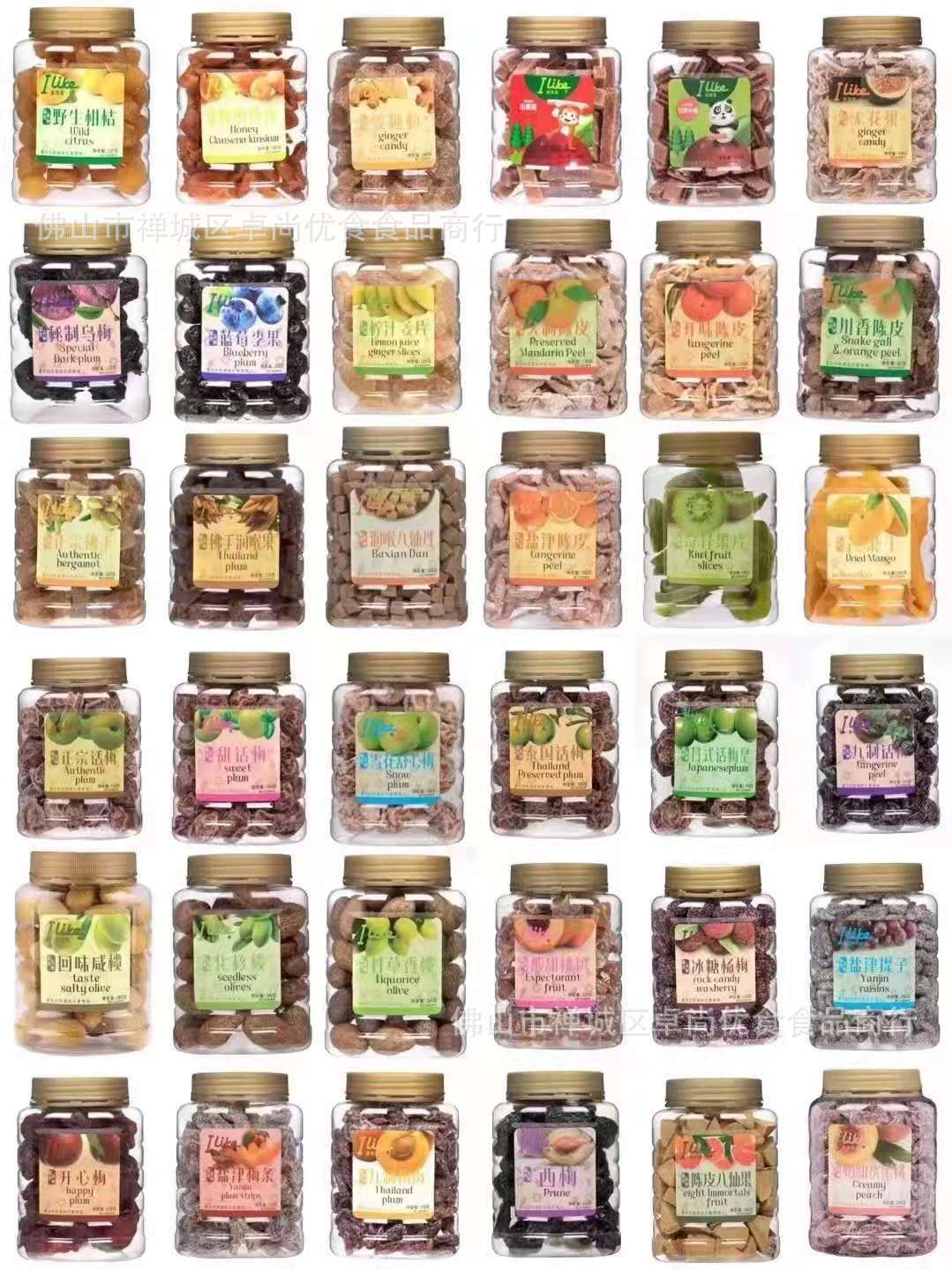 微信图片_20220305171751