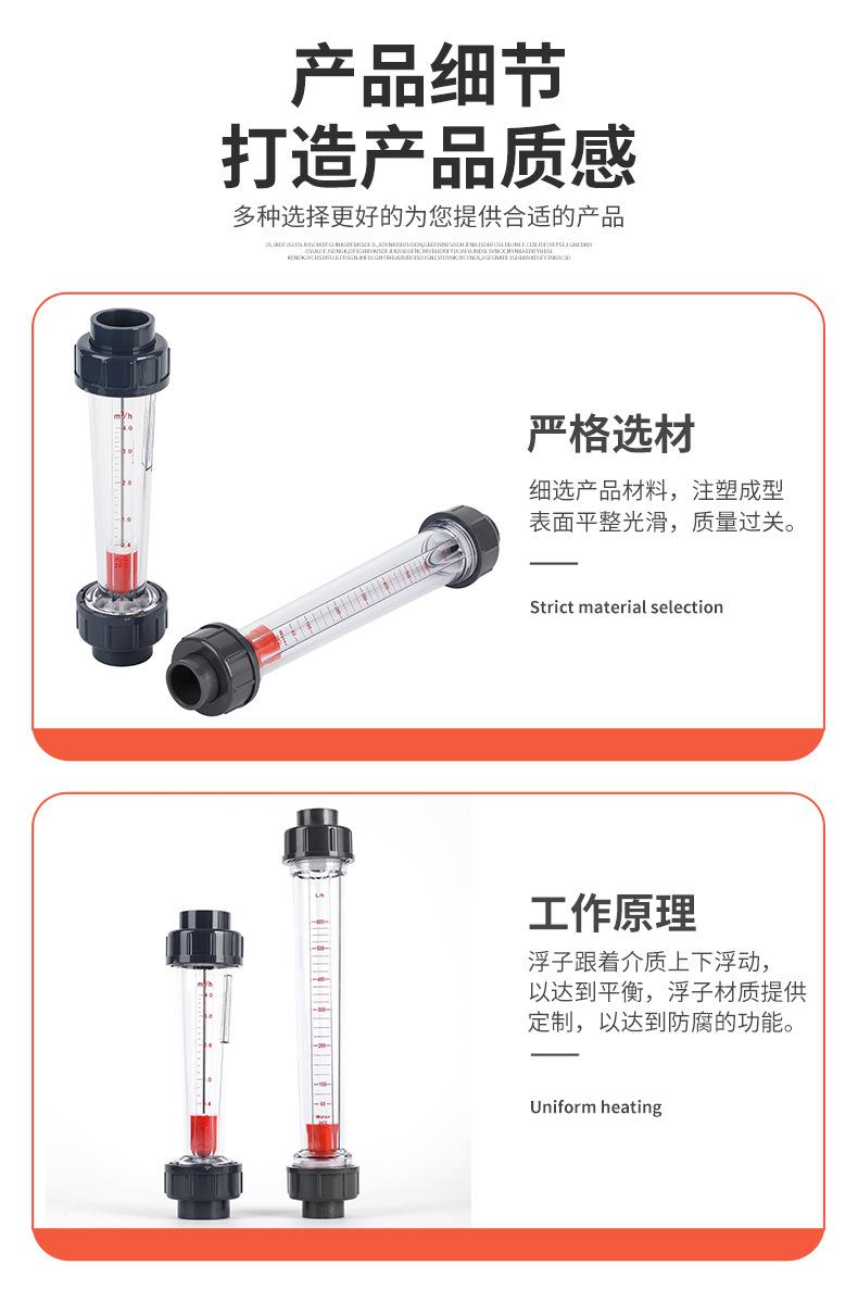 详情PSD_10.jpg