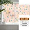 Pegatina de Vidrio Esmerilado Floral Retro, Translúcida y Opaca, Película de Privacidad para Ventana de Baño, Película Electrostática para Vidrio