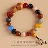 Pulseira de contas de Buda de circulação de Hangzhou 18 sementes pulseira Bodhi de oito sementes feminina rosário seguro giro manual banca