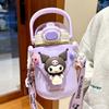 Sanrio Kurome Cinnamon Dog 316 Copo de Água Térmico Meninas Fofo Crianças Estudantes Meninas Novo Estilo 2023