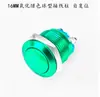 Interruptor de Botón Pulsador Metálico al por Mayor de 12 mm 16 mm Pie de Tornillo Completamente Oxidado Pie de Soldadura Punto de Reinicio Automático Multicolor