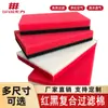 Algodón Filtrante Compuesto de Doble Capa al por Mayor del Fabricante, Filtro Purificador de Aire a Prueba de Polvo para Compresores de Aire, Algodón Filtrante Lavable