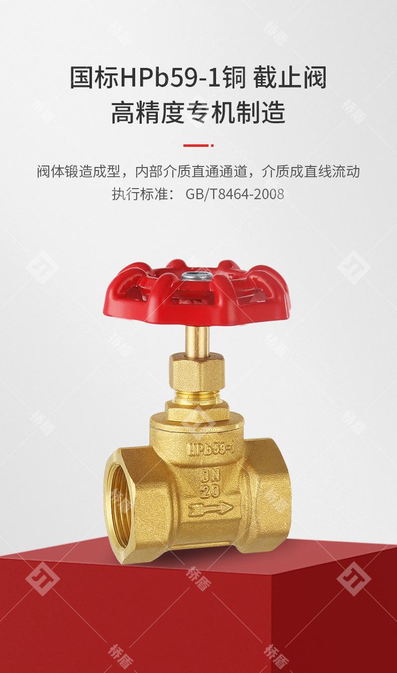 详情页JT-3002_01.jpg