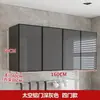 Armario de almacenamiento de pared para cocina de aluminio espacial y madera maciza, armario de almacenamiento multifuncional impermeable para balcón y baño
