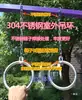 Anillo Deportivo de Fitness de Acero Inoxidable 304 para Exteriores Libre de Óxido Anillo de Gimnasia Longitud Ajustable para Uso en Casa