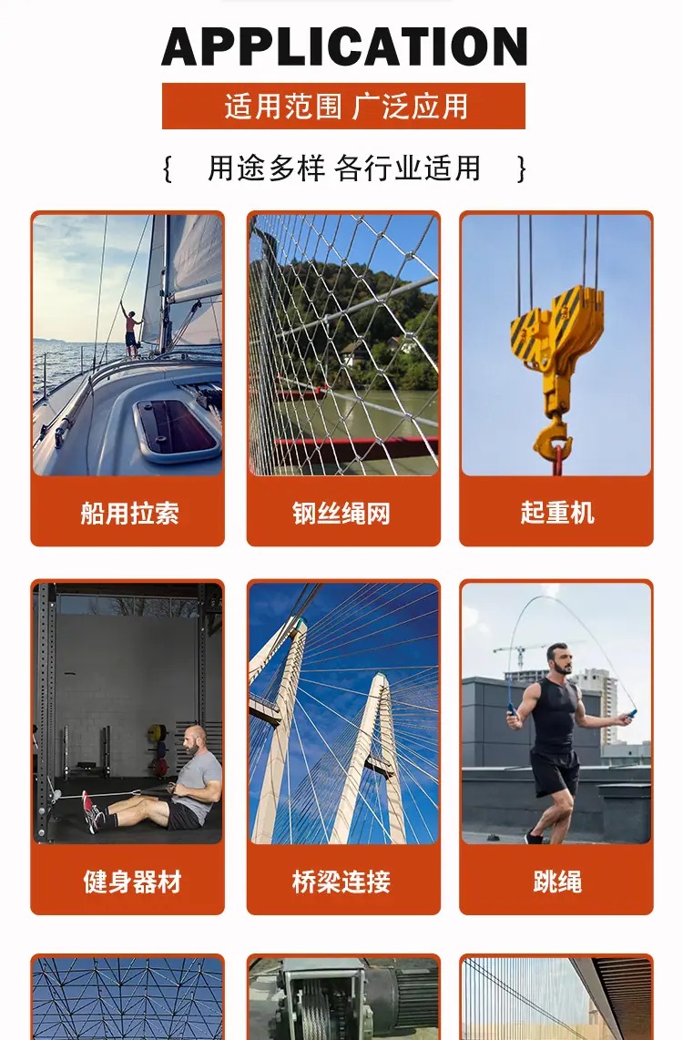 详情页7x19-4_06.jpg
