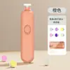 Lima de Uñas para Bebé Eléctrica Cortauñas para Bebé Cortauñas para Recién Nacidos Set de Cortauñas para Bebé