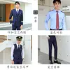 Traje formal de uniforme de ferrocarril para hombre, ropa de trabajo formal para hotel KTV, uniforme profesional de azafata, uniforme del personal de tripulación