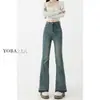 Jeans de Micro La Azul Vintage para Mujer Otoño Cintura Alta Elásticos Tallas Grandes Adelgazantes Chica Gordita Forma de Pera Herradura Pantalones Largos