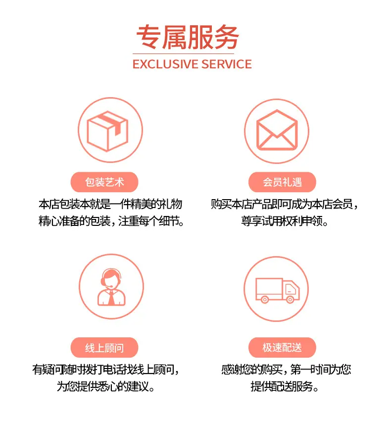 细长_12.jpg