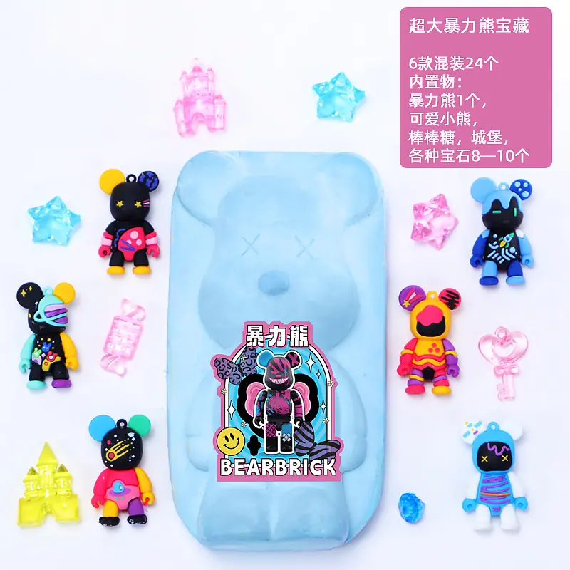 超大暴力熊