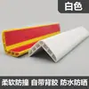 Tiras Anticolisión para Niños, Pegatinas de Pared Protectoras Antigolpes para Niños Pequeños, Tiras Protectoras Autoadhesivas, Tiras Suaves Anticolisión para Esquinas de Mesa, Pegatinas Anticolisión
