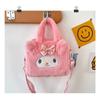 Bolso Relleno Bolso Cruzado para Mujer Bolso de Dibujos Animados para Niños 2024 Nuevo Lindo Bolso Satchel de Muñeca para Niña Bolso de Hombro
