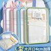 Bolsa de Asignaturas en Forma de L Clasificación de Asignaturas Bolsa para Documentos Malla Transparente con Forma de Cremallera Gran Abertura Bolsa para Libros para Estudiantes de Primaria