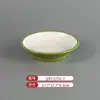 Vajilla Comercial Imitación Porcelana Melamina Tazones y Platos Pequeños, Platos Planos Bicolor, Platos Redondos, Tazones para Sopa, Especialmente Diseñados para Cadenas de Restaurantes de Comida Rápida